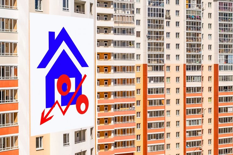 Первоначальный взнос по льготной ипотеке снижен на 15%
