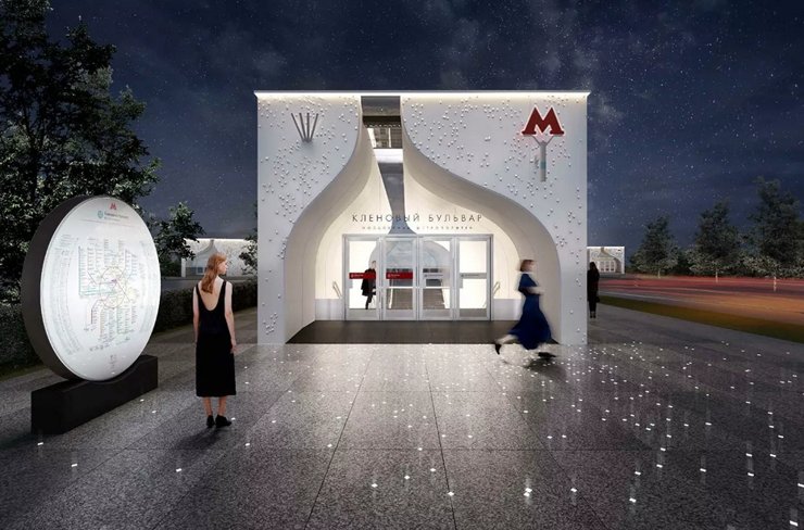 Станцию метро «Кленовый бульвар» украсят «капли дождя»