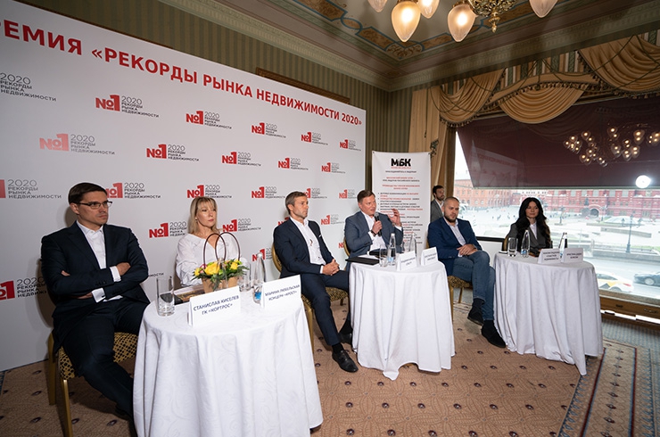 «Рекорды Рынка Недвижимости»: рейтинг лучших объектов 2020 года