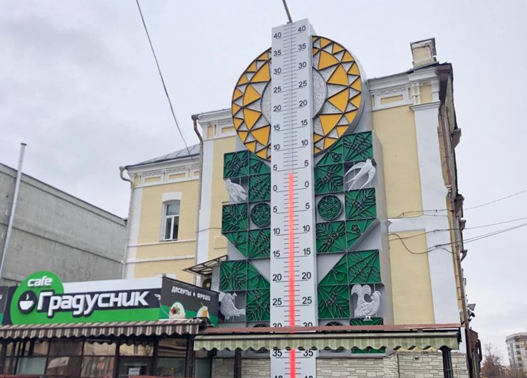 Пензенский застройщик восстановил гигантский «Градусник» в центре города