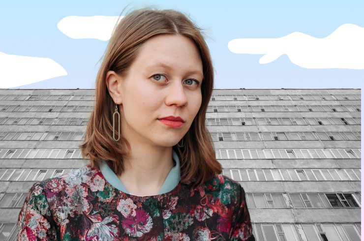 «Район несбывшихся ожиданий»