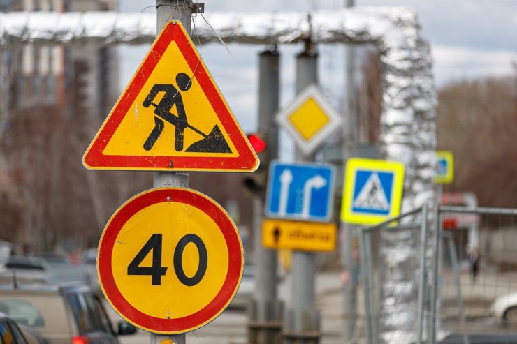 В Екатеринбурге из-за строительства жилого комплекса до осени перекроют несколько улиц