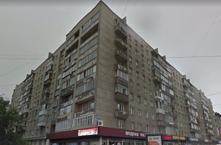 В Новосибирске жители многоэтажки забили тревогу из-за трещин на фасаде