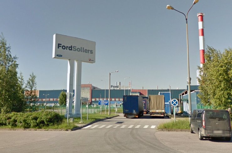 В Ленобласти продадут производственную площадку завода «Форд»