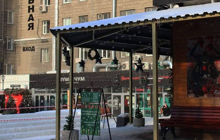 Мэрия Новосибирска требует сноса ресторанного дворика на площади Ленина