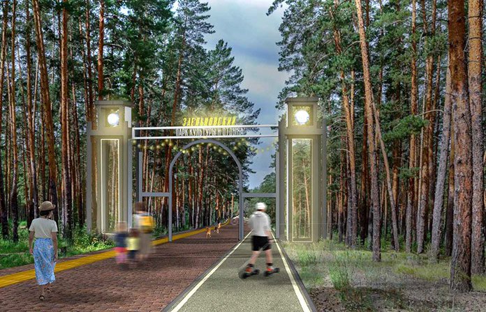 Стало известно, когда состоится открытие Заельцовского парка в Новосибирске