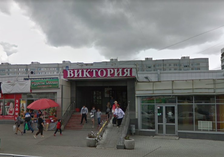 В Новосибирске за 600 млн рублей продают торговый дом в Снегирях