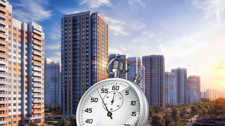 Как продать квартиру быстро по максимальной цене и без торга?