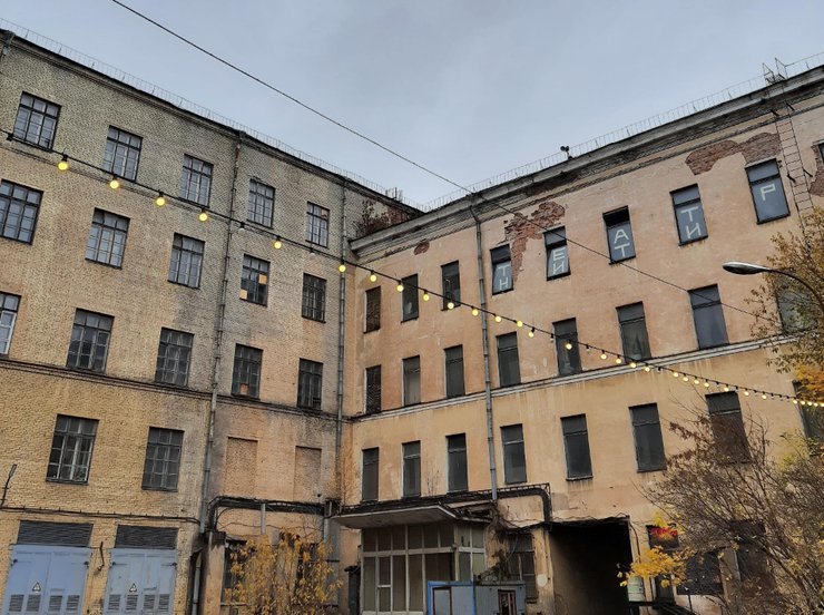 Здания оптического института на Васильевском острове приспособят под апарт-отель