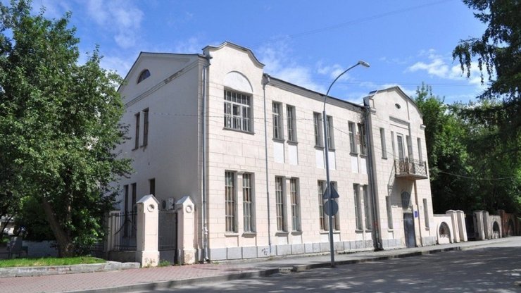 В Екатеринбурге продадут с торгов историческое здание на улице Пушкина