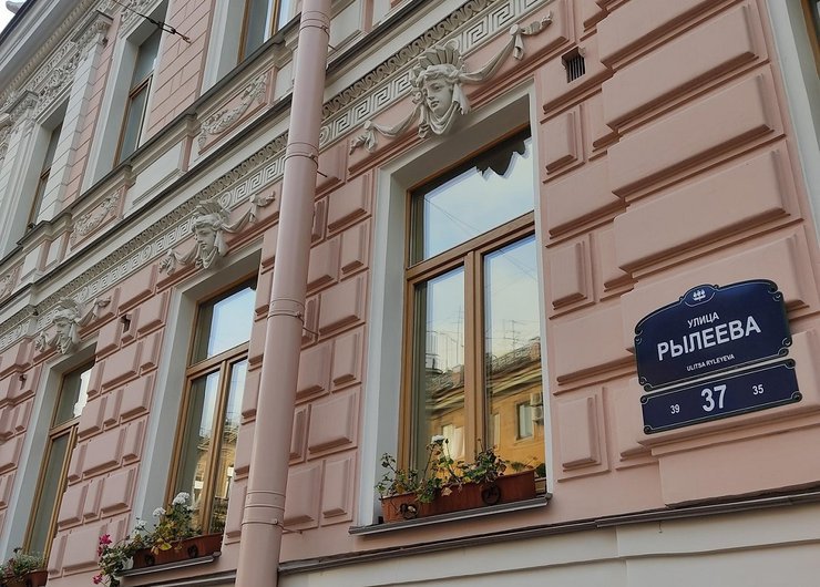 В Петербурге сдадут в аренду здания закрывшихся консульств