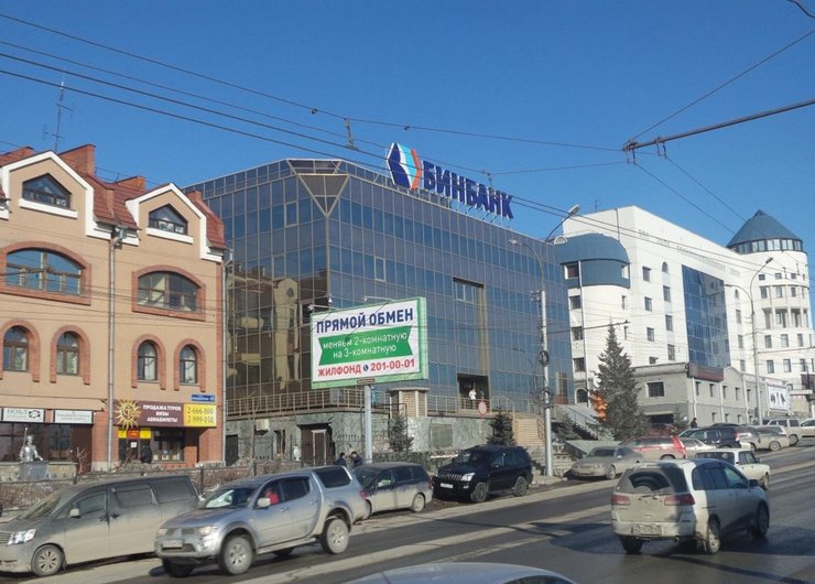 В Новосибирске стартовала реконструкция здания банка «Открытие» на Речном вокзале