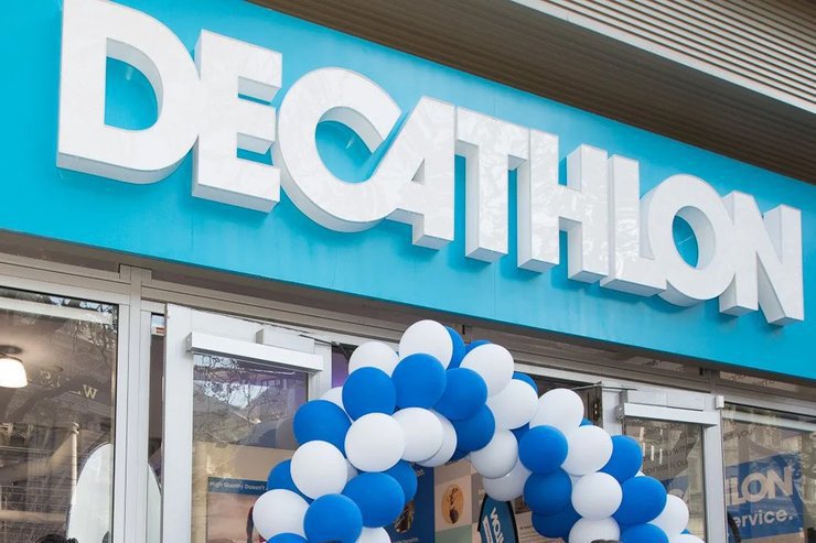 Площади Decathlon займет новая сеть спортивных магазинов