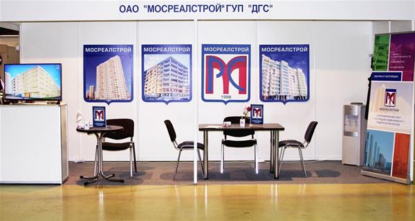Пост-релиз выставки «Автокомплекс»