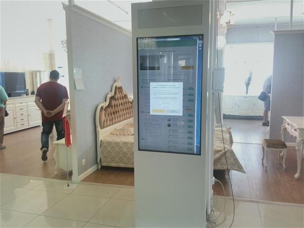 Первый в мире интерактивный тачскрин-терминал заказа ремонта от PriceRemont.ru: «Студия дизайна и интерьеров» как собственный аналог Ikea в Подмосковье открыта в ТЦ Владимирский Тракт