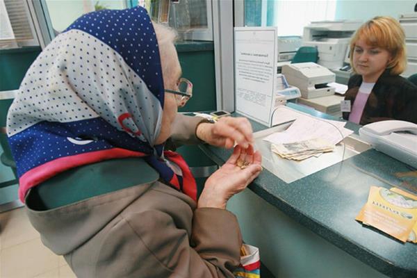 Компенсация пожилым гражданам расходов по уплате взноса на капремонт общего имущества в многоквартирном доме