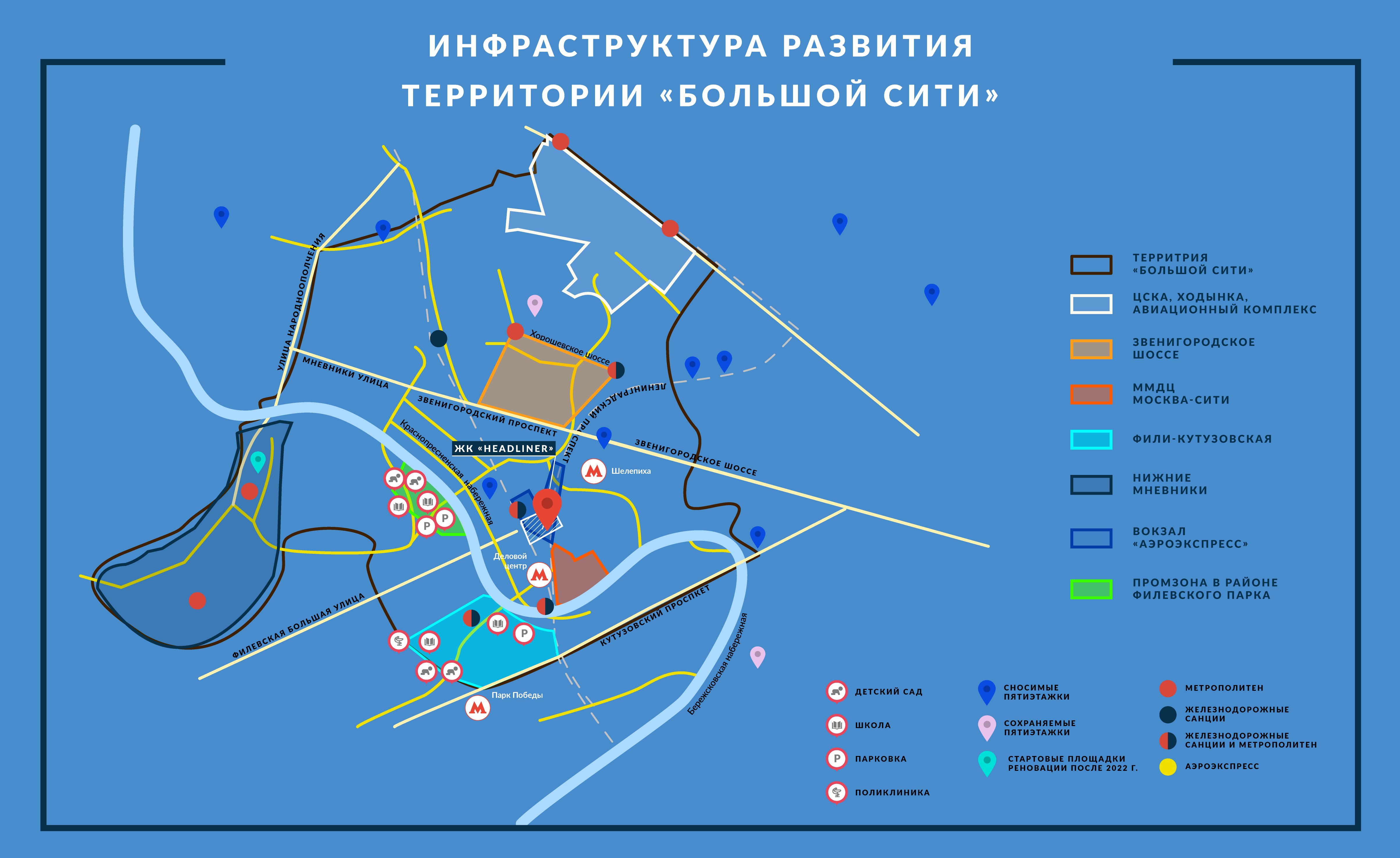 Схема территории москва сити