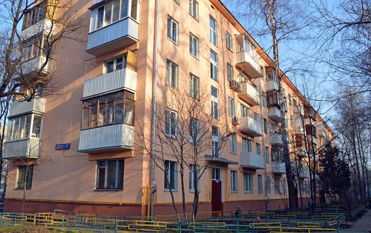 Запись на осмотр квартиры по программе реновации / Госуслуги Москвы