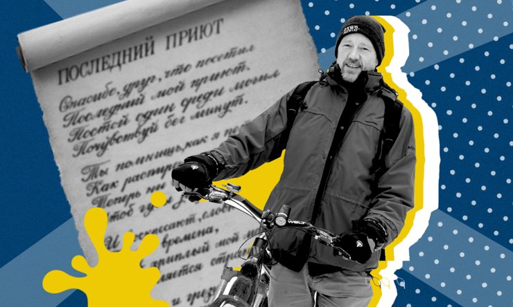 Зимой по Екатеринбургу на велосипеде? Легко!