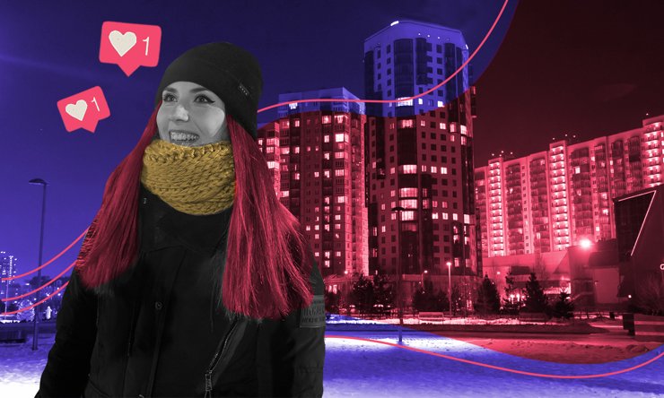 Медведи и гопники: что девушка из Европы ожидала увидеть в Красноярске