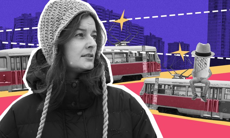 «Все началось с шаурмы с ананасом»