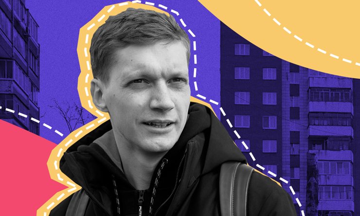 «На районе постоянно были драки, видел лужи крови»